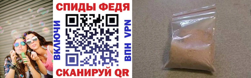 MEGA зеркало  как найти   Краснокаменск  Амфетамин 98% 