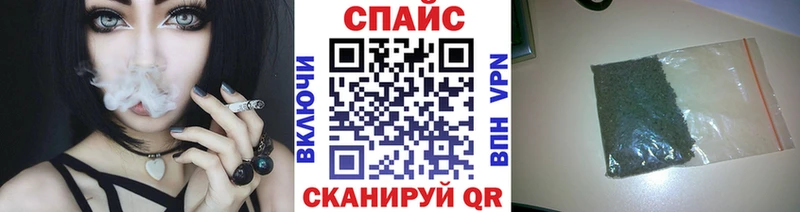 Бутират BDO 33%  Краснокаменск 