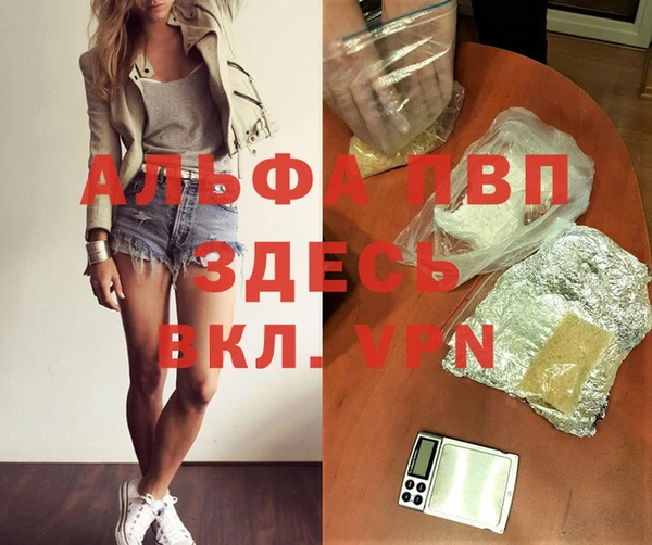 скорость Белоозёрский