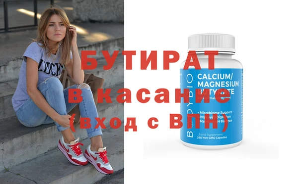 скорость Белоозёрский