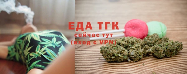скорость Белоозёрский