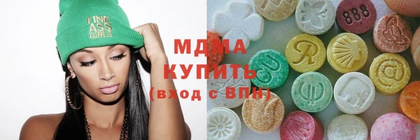 скорость Белоозёрский