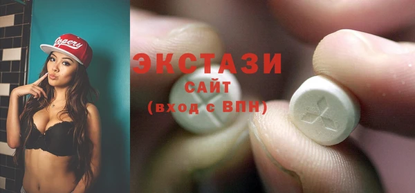 скорость Белоозёрский