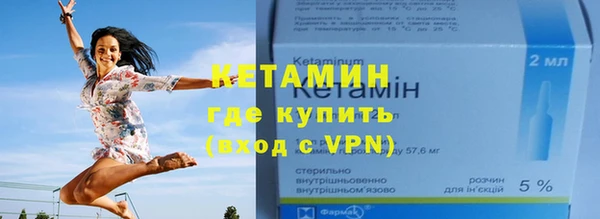 скорость Белоозёрский