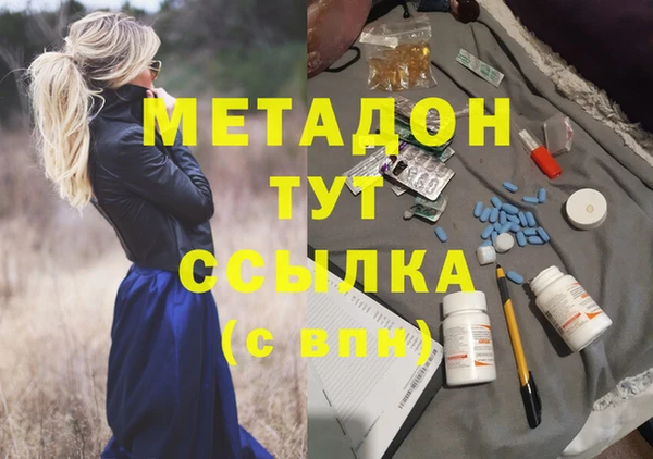 скорость Белоозёрский