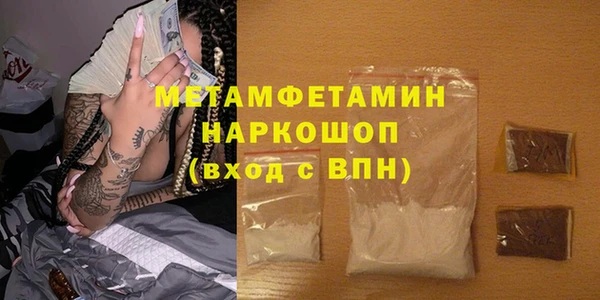 скорость Белоозёрский