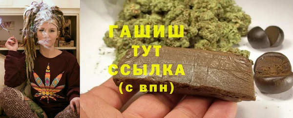 скорость Белоозёрский