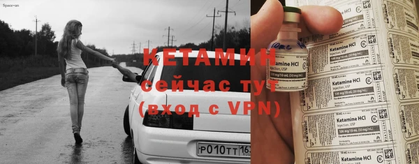 скорость Белоозёрский
