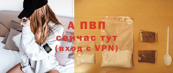 скорость Белоозёрский