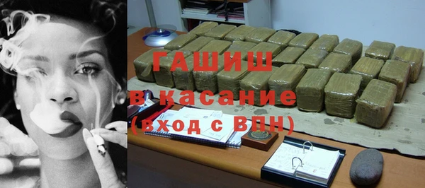 скорость Белоозёрский