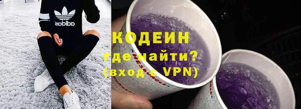 скорость Белоозёрский