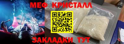 героин Донецк