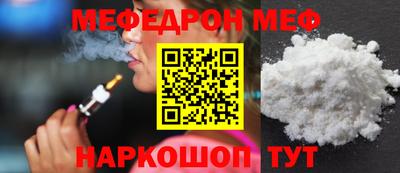 героин Донецк