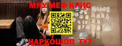 героин Донецк