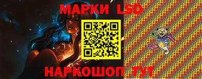 героин Донецк
