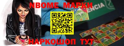 героин Донецк