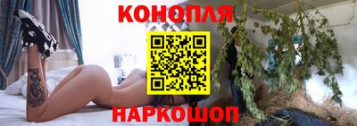 героин Донецк