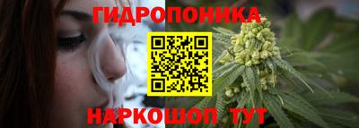 героин Донецк