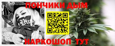 героин Донецк