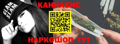 СК Дубна