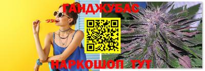 стафф Донской