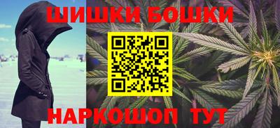 стафф Донской
