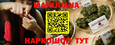 стафф Донской