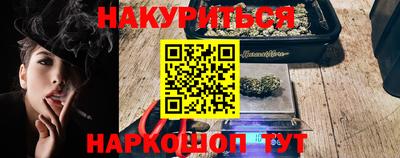 СК Дубна