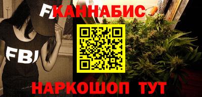 стафф Донской