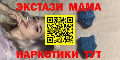 героин Донецк
