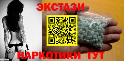 героин Донецк