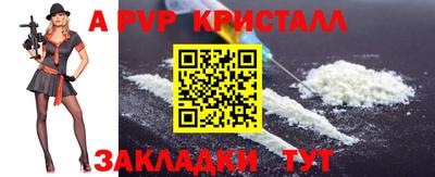 СК Дубна