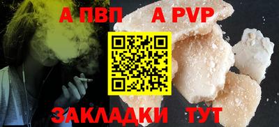 СК Дубна