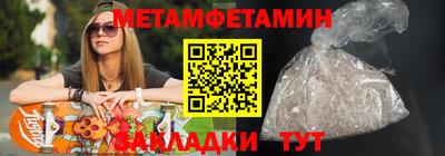 героин Донецк