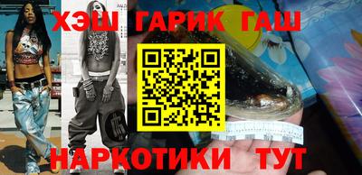 стафф Донской