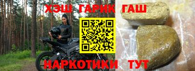 СК Дубна