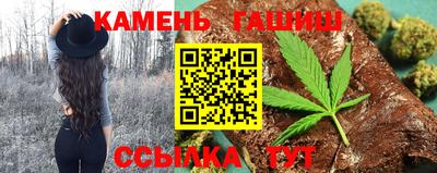 героин Донецк
