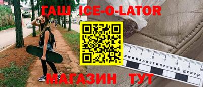 героин Донецк
