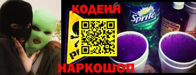 героин Донецк