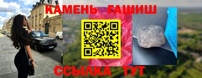 героин Донецк