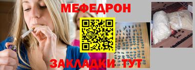 героин Донецк