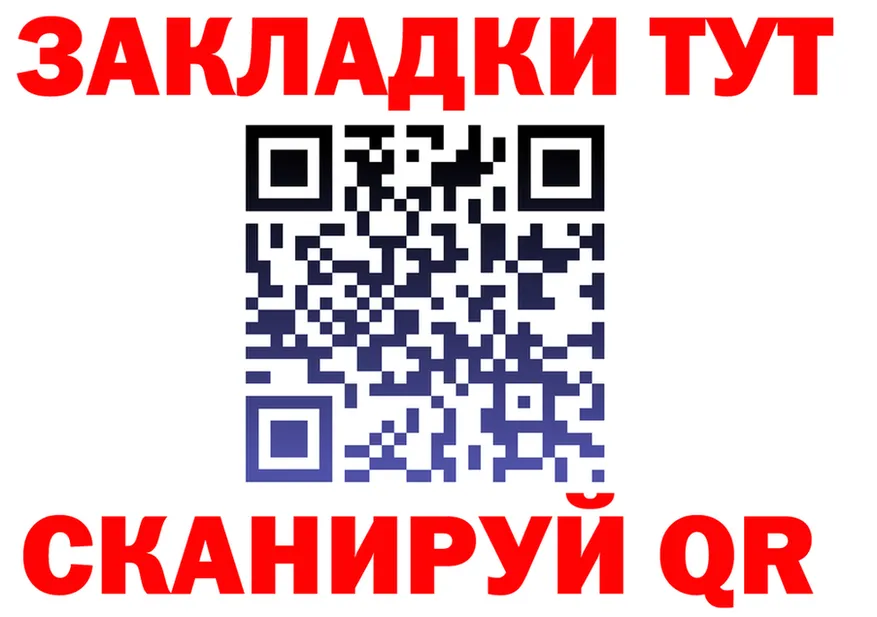 Меф 4 MMC зеркало мориарти KRAKEN Краснокаменск