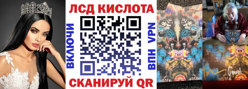 MEGA ONION  Краснокаменск  Марки N-bome 1,8мг  как найти закладки 