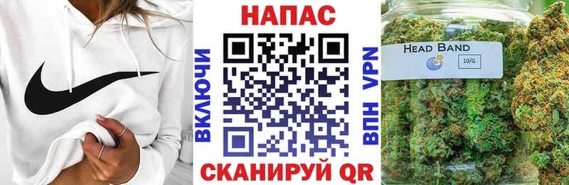 мориарти наркотические препараты сколько стоит Краснокаменск Канабис SATIVA & INDICA
